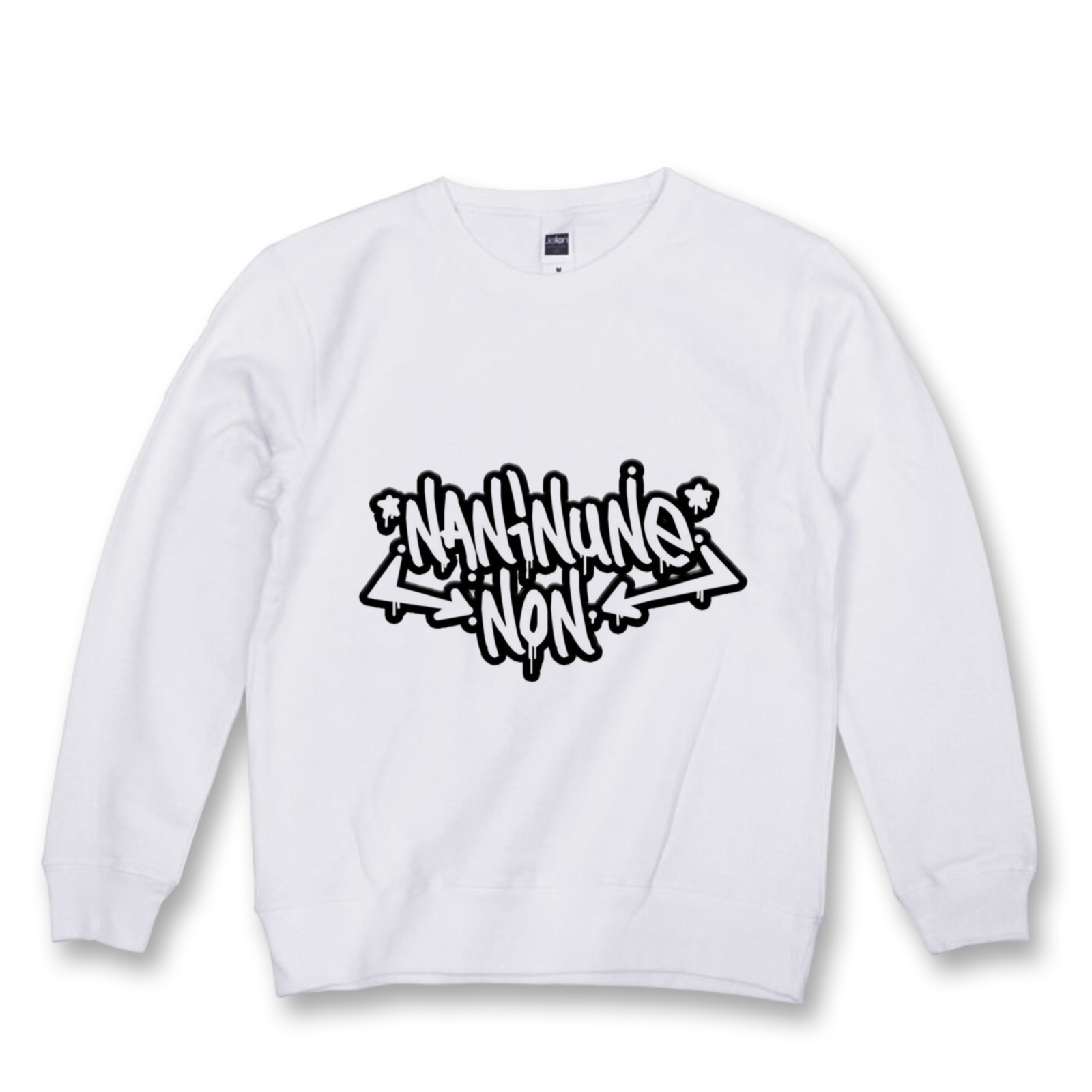 なにぬね のん 英語ロゴ クルーネックトレーナー クルーネック