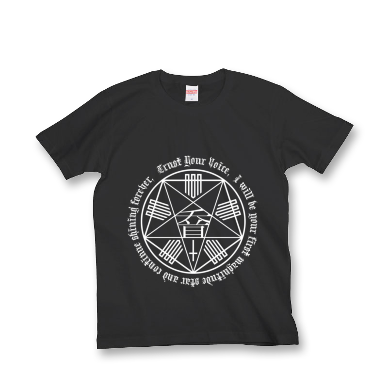 なにぬね のん 魔法陣Tシャツ（選べる9色） Tシャツ（カラー